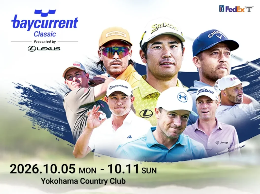 baycurrent classic